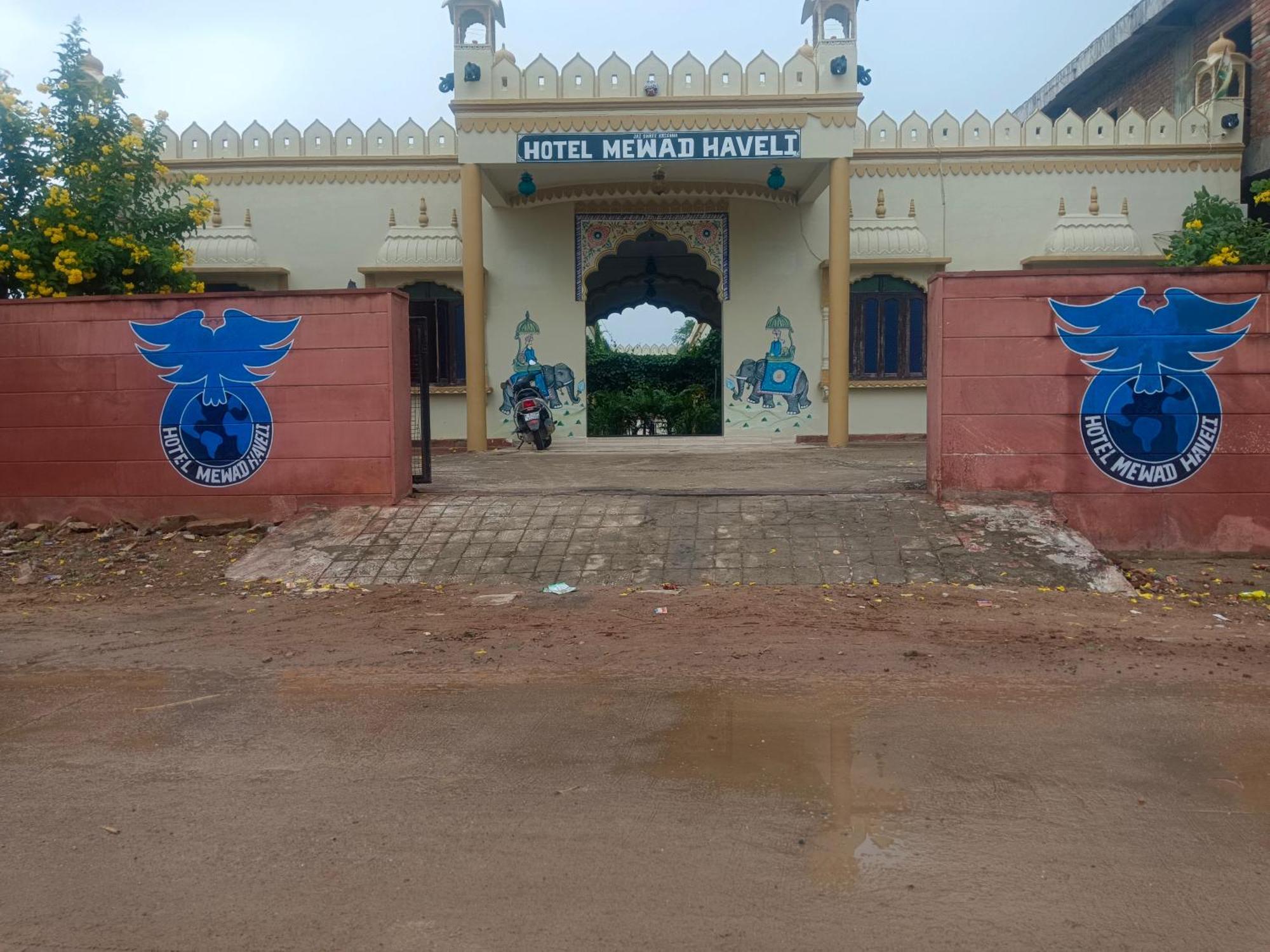 Hotel Mewad Haveli Pushkar Exterior foto